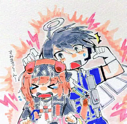 emamori.png.webp
