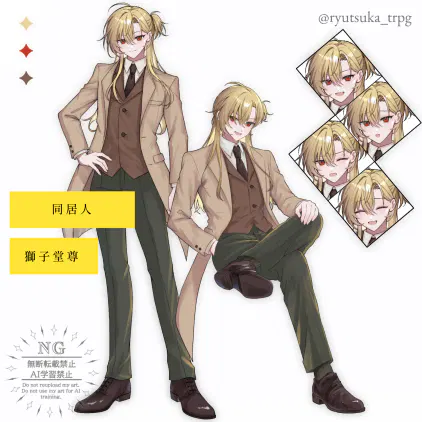 ディスプレイ3_20261009150640.png.webp