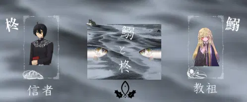 スクリーンショット (71).png.webp