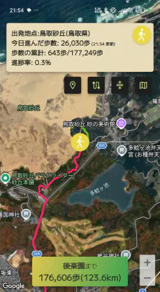 4288043fca84ae04.webp