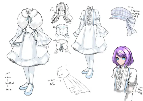 IMG_3870.png