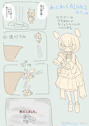 12c7a4b0-a850-41d7-b461-815713697067.png