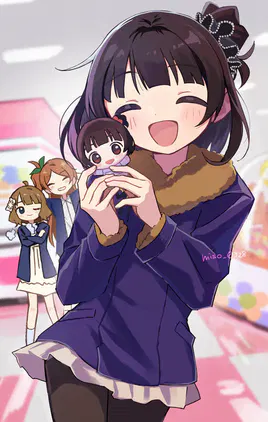 ikutan (1).png
