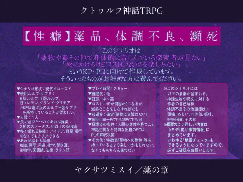 Trailer3.jpg.webp