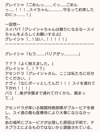 Screenshot_20260131-172554~2.png.webp