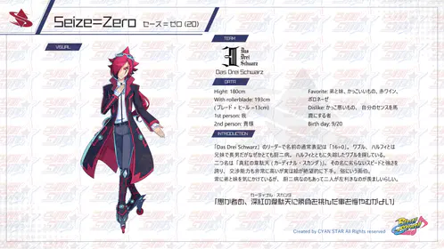 イラスト10.png