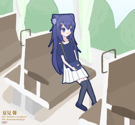 EHa1067.png.webp