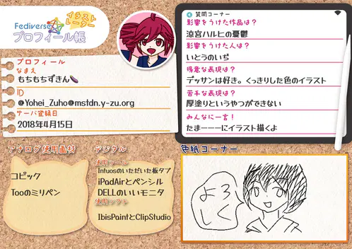 79eb91ea023efbaf.png