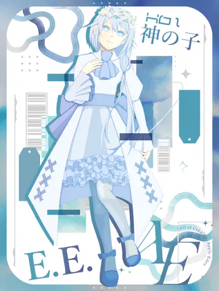 ディスプレイ.png