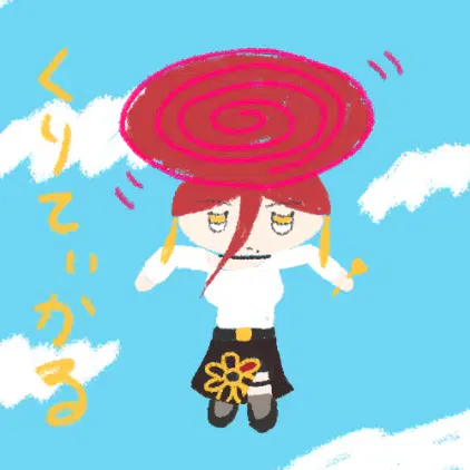 赤紅 クリティカル.webp