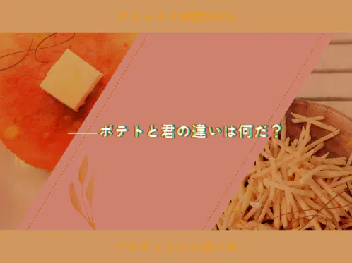 Trailer4.jpg.webp