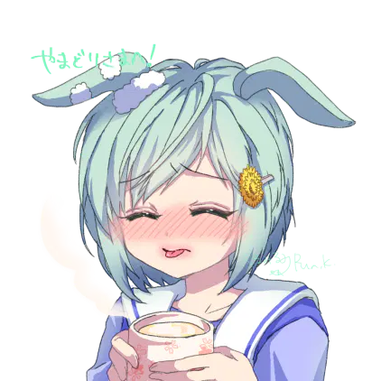 skeb-seiunsukai-nekojita02.png.webp