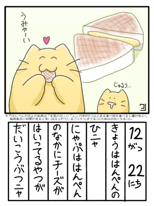 無題1864_20251222095553.png.webp