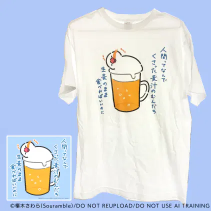 IMG_0729.png.webp