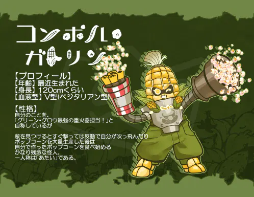 紹介153.jpg.webp