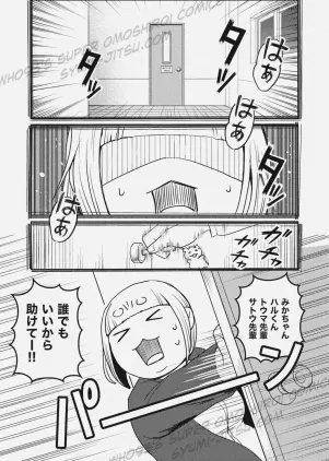 01.png.webp