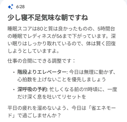 Screenshot_20260602-070656.png.webp