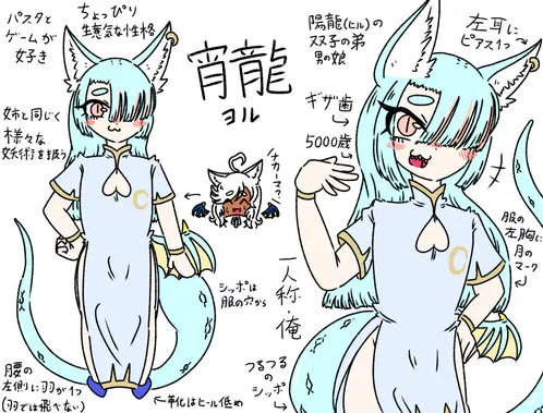 84AC479B-C4F7-4FF5-8DDA-CC86A61FEA12.png