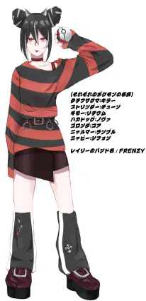 2026-03-24 23-25-35 1.png.webp