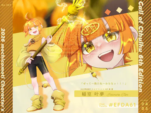 無題1543_20260411154715.png.webp