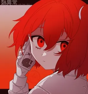 netuizyou_animation.gif