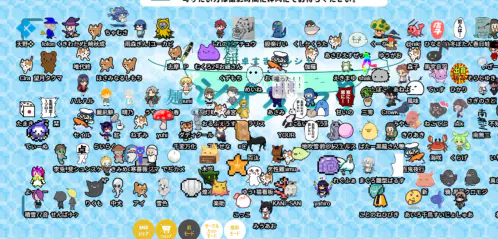 スクリーンショット 2026-02-15 194539.png.webp