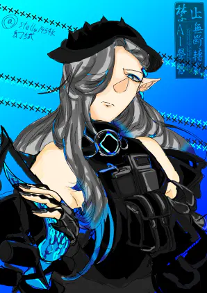 0D6EC88F-FE2C-4D11-AA71-AF1C9EB1D781.png.webp