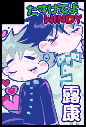 c49b9599-d1a4-49a5-8243-6fc311331596.png
