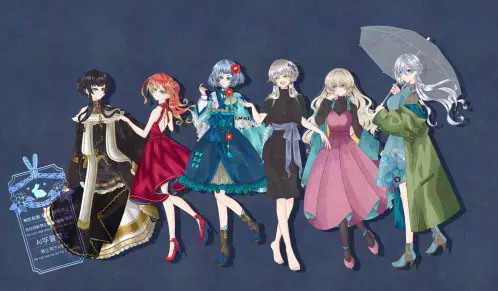 ～2026年01月_立ち絵見本(ウォーターマーク有り).png.webp