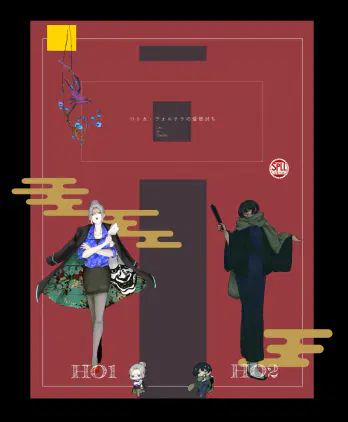 ada.png.webp