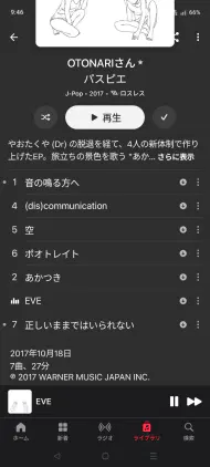 713cef42b508ea8d.webp