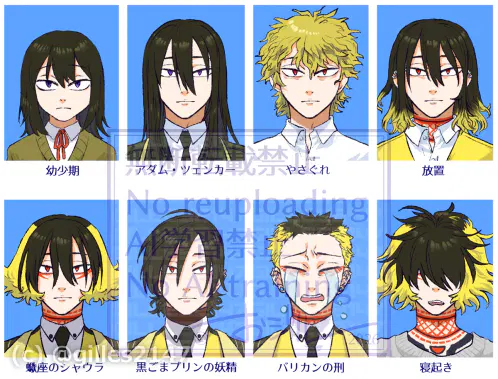 20260919_002b.png.webp