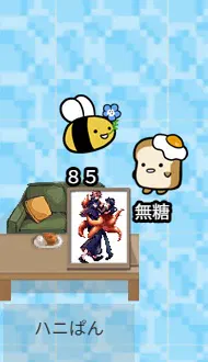 5dfdfjy.png.jpg