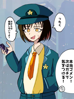 無題2151_20260708233649.jpeg.jpg.webp