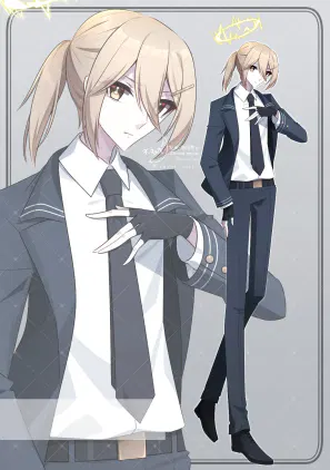 のせる.png.webp