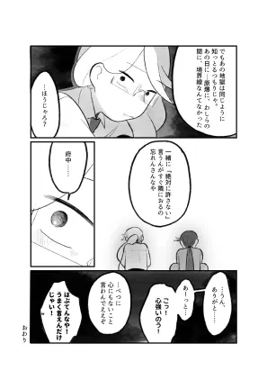 1ce808a6-4fe3-4811-95f8-8bc8661c81fd.png.webp