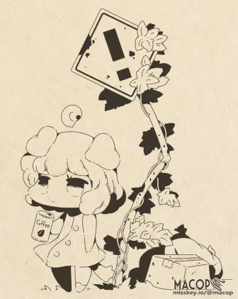 なんか来る.jpg.webp.jpg.webp