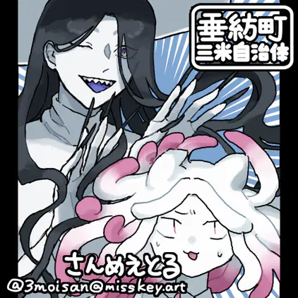 WEBコミ同人祭サークルカット_20251226233701.png