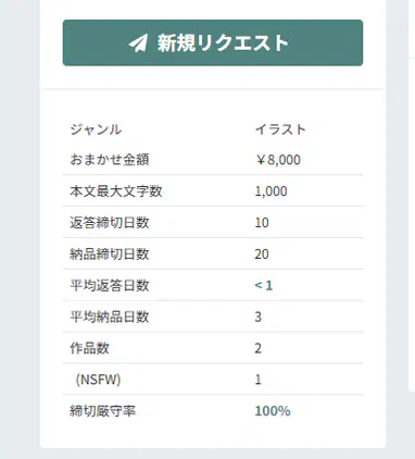 2026-08-25 02-11-30 1.png.webp.png