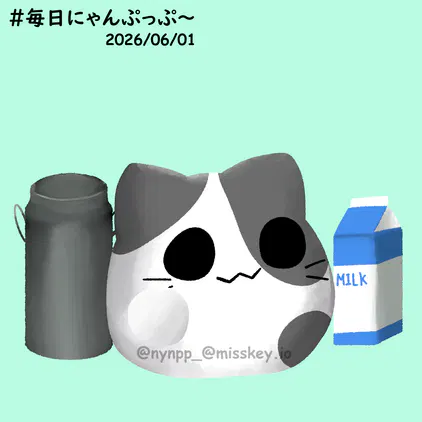 49449b87-a986-4c1a-bc51-e0ad306bdfdf.png