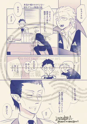 ed380867cfda8ab8.png