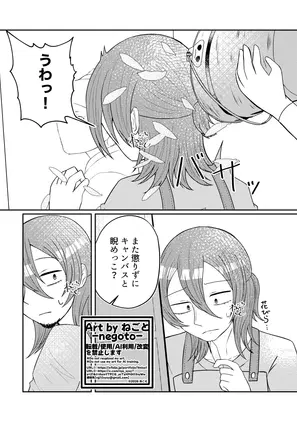 c9db993b-9161-4ecf-a1bc-1df9c679631b.png
