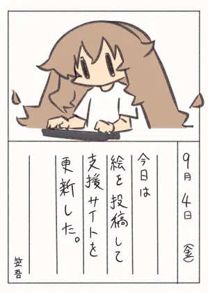 8ed78293-a19e-4c1a-94a8-f6e49c752d29.jpg.webp