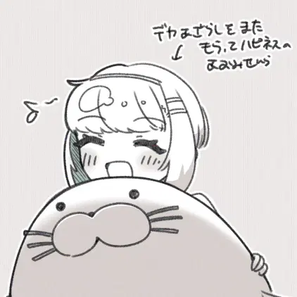 イラスト218.jpeg.webp