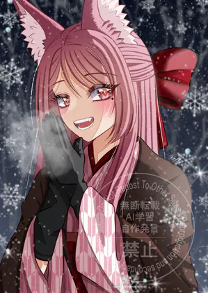 詩美ちゃん　２０２６冬.png