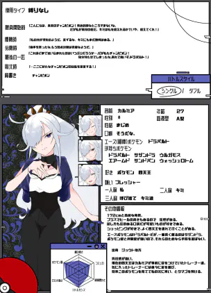 無題1626.png.jpg.webp