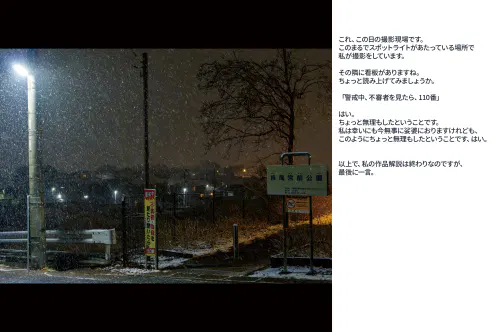 32ad62bd-0590-4739-a1cf-c9ceaf525873.jpg.webp