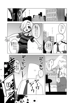 03.jpg.webp
