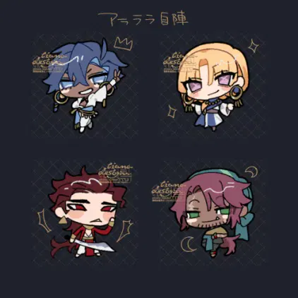 GzcF0zEbAAAgfNO_orig.jpg.webp