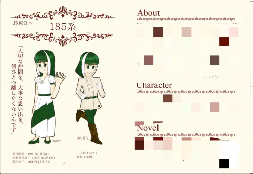 8884C587-B9A0-4CC6-830C-BDCBB1F31EC2.jpeg.jpg.webp